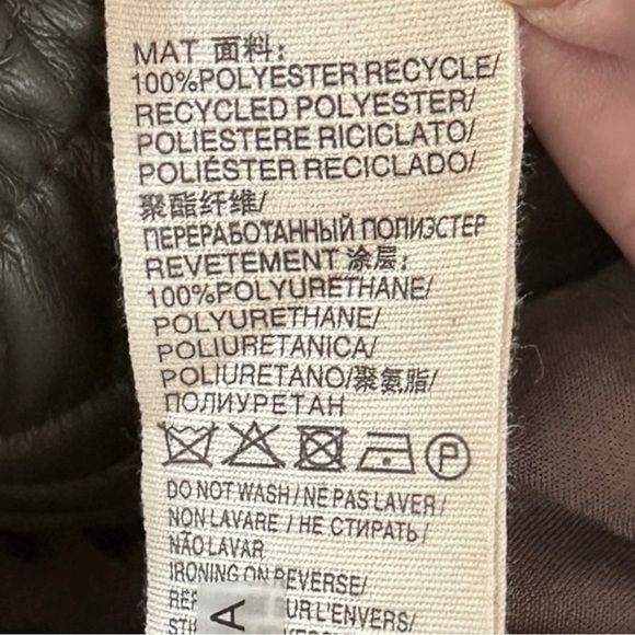 Suncoo Paris Pantalon Jimbo T4 XL Faux Leather Wide Leg Cropped Pants NWT Green - Picture 9 of 10